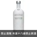 在飛比找洋酒城優惠-瑞典 Absolut 絕對 ABS 香草 伏特加