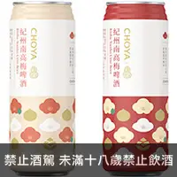 在飛比找品酒網優惠-日本 CHOYA紀州南高梅啤酒 500ml The Choy