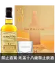 百富14年加勒比海蘭姆桶單一麥芽威士忌禮盒(2024春節包裝)