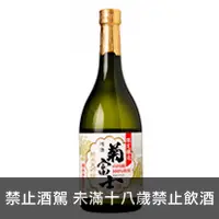 在飛比找品酒網優惠-日本 菊富士 純米大吟釀 720 ml