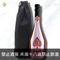 在飛比找富奕酒藏優惠-黑桃王香檳 佳人粉不甜粉紅香檳(附絨布袋)