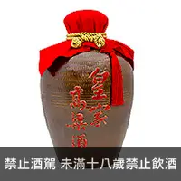 在飛比找品酒網優惠-台灣 金門皇家 皇家高粱酒 御藏 12000ml