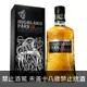 高原騎士12年(維京版) HIGHLAND PARK 12 YEARS VIKING SINGLE MALT SCOTCH WHISKY