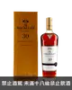 麥卡倫30年雪莉桶單一麥芽蘇格蘭威士忌 Macallan 30 Years Single Malt Scotch Whisky