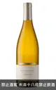 布魯諾．科林酒莊，布根地 夏多內白酒 Domaine Bruno Colin, Bourgogne Chardonnay 2019 750ml