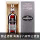 蘇格蘭 格蘭哥尼 25年雪莉桶 單一麥威士忌 700 ml Glengoyne 25 Year Old Highland Single Malt Scotch Whisky