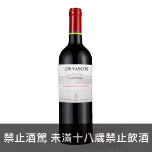 巴斯克酒莊 LOS VASCOS GRANDE RESERVE