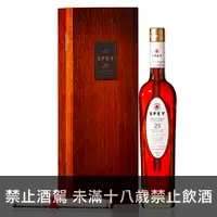 在飛比找品酒網優惠-蘇格蘭 詩貝 25年 單一純麥威士忌 700ml Spey 