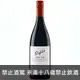 澳洲 奔富酒廠 酒窖系列 葛納許•希哈•慕維德2005紅葡萄酒750ml BIN138 Barossa Valley GSM