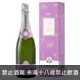 波茉莉香檳．冬日時光黑中白香檳 法國 Pommery Wintertime Blanc de Noirs