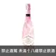 拉脫維亞 柯夢波丹 原味氣泡酒 750ml Cosmopolitan Diva Classic Sparking