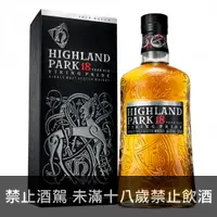 在飛比找洋酒城優惠-Highland Park 18年 維京驕傲 島嶼區 單一酒