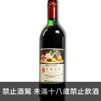 在飛比找品酒網優惠-台灣 玉泉洋蔥紅葡萄酒 750ml