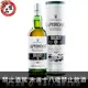 拉弗格 特選 威士忌 Laphroaig Select