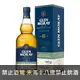 格蘭莫雷12年 GLEN MORAY 12 YEAR OLD SPEYSIDE SINGLE MALT SCOTCH WHISKY