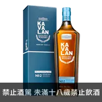 在飛比找買酒網優惠-噶瑪蘭 珍選 NO.2 || Kavalan Distill