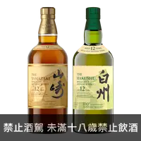 在飛比找買酒網優惠-山崎12年+白州12年 百年紀念款套組 || The Yam