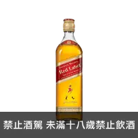 在飛比找上層發酵優惠-約翰走路 紅牌陳年威士忌 Johnnie Walker Re