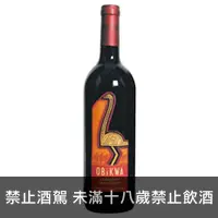 在飛比找品酒網優惠-南非 Distell酒莊 鴕鳥牌 卡伯內2005精選 紅酒 