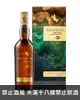 泰斯卡30年單一麥芽蘇格蘭威士忌 Talisker 30 Years Single Malt Scotch Whisky