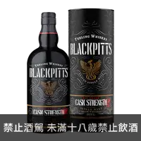 在飛比找橡木桶優惠-天頂 Blackspitt Peated Big Smoke