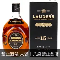 在飛比找酒條通優惠-勞德老爺15年調和威士忌700ml