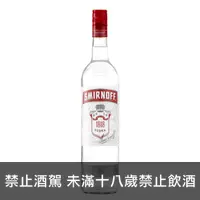 在飛比找酒條通優惠-思美洛1818伏特加750ml