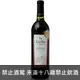 美國 嘉露金牌卡本內蘇維翁紅葡萄酒 750ml Gallo Family Vineyards Cabernet Sauvignon