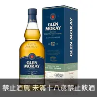 在飛比找酒么么優惠-格蘭莫雷12年 GLEN MORAY 12 YEAR OLD