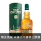 蘇格蘭 富特尼21年 單一純麥威士忌 700ml Old Pulteney 21yo Single Malt Scotch Whisky