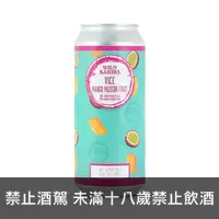 在飛比找上層發酵優惠-狂野酒桶-Vice 阿方索芒果&百香果 Wild Barre