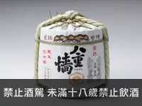 在飛比找橡木桶優惠-日本八重垣清酒草包(旨口) 1.8L