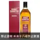 蘇格蘭 漢特 經典調和威士忌 700ml Hankey Bannister Blended Scotch Whisky