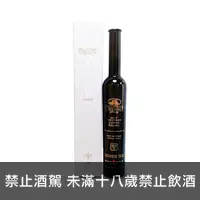 在飛比找上層發酵優惠-2017-VQA-Reserve 精選雷司令白冰酒 Rese