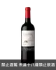 卡帝娜酒廠 卡帝娜系列 卡貝納蘇維翁紅酒 Catena Cabernet Sauvignon