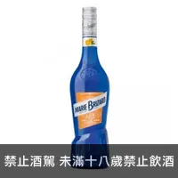 在飛比找酒立購優惠-Marie Brizard 藍柑橘香甜酒 700ml