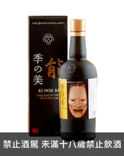 季能美20th Edition琴酒 KI NOH BI Cask-Aged 20th Edition Kyoto Dry Gin