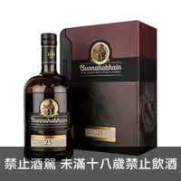 在飛比找上層發酵優惠-布納哈本 25年單一純麥威士忌 Bunnahabhain 2