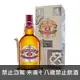 起瓦士12年 CHIVAS REGAL 12YEAR OLD PREMIUM SCOTCH WHISKY