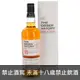 JD&S-瞭望塔20年單一穀物威士忌700ml