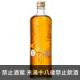 日本 月桂冠完熟梅酒原酒 450ml Gekkeikan Umeshu