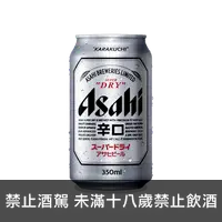 在飛比找上層發酵優惠-朝日啤酒350ml(24罐) ASAHI SUPER DRY