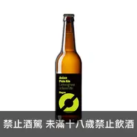 在飛比找上層發酵優惠-挪威那庫歐 亞洲萬里通 冰搖檸檬草淡愛爾 Nøgne Ø A