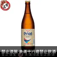 在飛比找佳品洋行優惠-沖繩啤酒 Orion Draft Beer