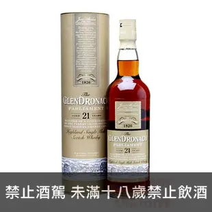 格蘭多納21年 GLENDRONACH 21 YEARS OLD SINGLE MALT SCOTCH WHISKY