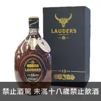 在飛比找酒么么優惠-勞德老爺15年(黑金盒) LAUDER'S 15 YO SC