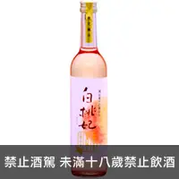 在飛比找品酒網優惠-日本 丸本酒造 白桃妃利口酒500ml HAKUTOHI