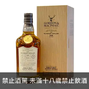 高登麥克菲爾1988米爾頓道夫30年 GORDON & MACPHAIL MILTONDUFF 1988 30Y SINGLE MALT SCOTCH WHISKY