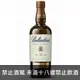 蘇格蘭 百齡罈30年 調和威士忌 700ml Ballantine's 30 Years Old Malt Scotch Whisky