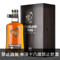 在飛比找買酒網優惠-高原騎士 40年 || Highland Park 40Y 